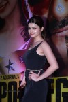 Bolly Celebs at Policegiri Premiere Show - 67 of 106