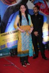Bolly Celebs at Policegiri Premiere Show - 86 of 106