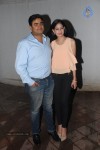 Bolly Celebs at Priyanka Chopra Bday Party - 27 of 81