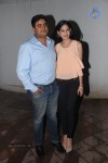 Bolly Celebs at Priyanka Chopra Bday Party - 75 of 81