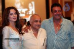 Bolly Celebs at Sanjay Dutt's Iftar Party - 46 of 78