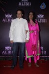 Bolly Celebs at Sridevi 50th Bday Celebrations - 32 of 63