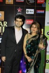 Bolly Celebs at Star Guild Awards 2015 - 16 of 84