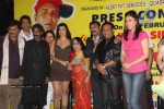 Bolly Celebs at Support Jeetu Singh PM - 42 of 23