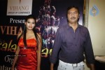 Bolly Hot Celebs at Dahi Handi Event in Night Club - 68 of 79