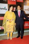 Bolly n South Celebs at CCL Season 4 Launch 01 - 30 of 150