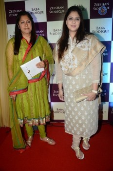 Bollywood Celebrities at Baba Siddique Ifter Party 2 - 30 of 63