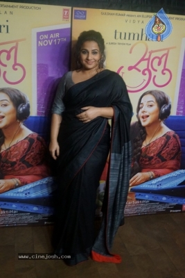 Bollywood Celebrities At Tumhari Sulu Special Screening - 10 of 15
