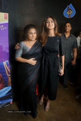 Bollywood Celebrities At Tumhari Sulu Special Screening - 15 of 15