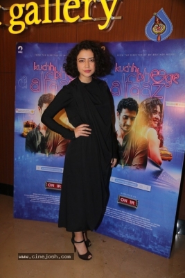 Bollywood Celebs At Special Screening Of Kuch Bheege Alfaaz - 8 of 18