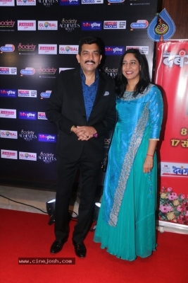 Bollywood Celebs Attend Society Achievers Awards 2018 - 18 of 20