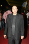 Bollywood Stars At Dulha Mil Gaya Premiere Show - 49 of 78