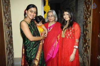Bollywood Stars at Ganpati Visarjan Event - 20 of 31