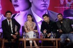 Bombay Velvet 2nd Trailer Launch - 35 of 46