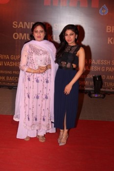 Celebrities at Red Carpet of Film Sarabjit - 58 of 77