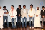 Celebrity Cricket League Dubai Press Meet - 5 of 26