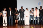 Celebrity Cricket League Dubai Press Meet - 28 of 26