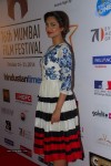 Celebs at 16th MFF Closing Ceremony Photos - 45 of 94