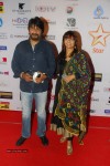 Celebs at 16th MFF Closing Ceremony Photos - 47 of 94