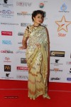 Celebs at 16th MFF Closing Ceremony Photos - 62 of 94