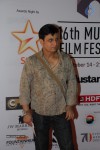 Celebs at 16th MFF Closing Ceremony Photos - 88 of 94