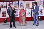 Vashu Bhagnani 25 Films Completion Celebrations Party - 1 of 122