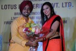 Celebs at Afsaane Sartaaj De Album Launch - 16 of 44