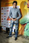Celebs at Afsaane Sartaaj De Album Launch - 42 of 44