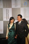 Celebs at Amitabh Bachchan 70th Bday Celebrations - 43 of 184