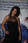 Celebs at Anil Mishra Party - 15 of 20