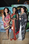 Celebs at Ankur Arora Murder Case Premiere - 11 of 39