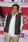Celebs at Anu Ranjan Be with Beti Charity Campaign - 83 of 94