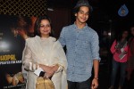 Celebs at Bhopal A Prayer for Rain Special Show - 78 of 91