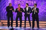 Celebs at Big Boss Grand Finale - 78 of 144