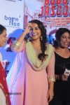 Celebs at Bobby Jasoos Trailer Launch - 60 of 102
