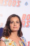 Celebs at Bobby Jasoos Trailer Launch - 61 of 102