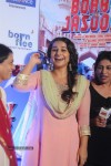Celebs at Bobby Jasoos Trailer Launch - 77 of 102