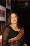 Celebs at Bold Bollywood Film Launch - 52 of 104