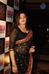 Celebs at Bold Bollywood Film Launch - 65 of 104