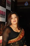 Celebs at Bold Bollywood Film Launch - 82 of 104