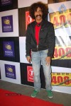Celebs at Chaalis Chaurasi Movie Premiere Show - 52 of 54