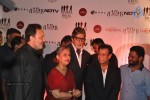 Celebs at Chittagong Film Special Screening  - 1 of 49