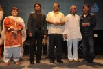 Celebs at Cinema 100 Event - 24 of 40