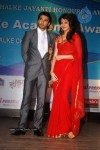 Celebs at Dadasaheb Phalke Academy Awards - 3 of 126