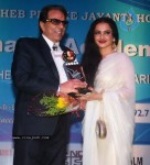 Celebs at Dadasaheb Phalke Academy Awards - 15 of 126