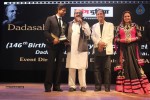 Celebs at Dadasaheb Phalke Film Foundation Awards 2015 - 82 of 113