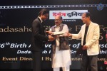 Celebs at Dadasaheb Phalke Film Foundation Awards 2015 - 91 of 113