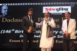 Celebs at Dadasaheb Phalke Film Foundation Awards 2015 - 92 of 113