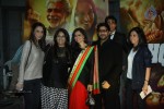 Celebs at Dedh Ishqiya Premiere - 68 of 74