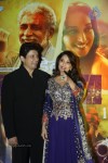 Celebs at Dedh Ishqiya Premiere - 71 of 74